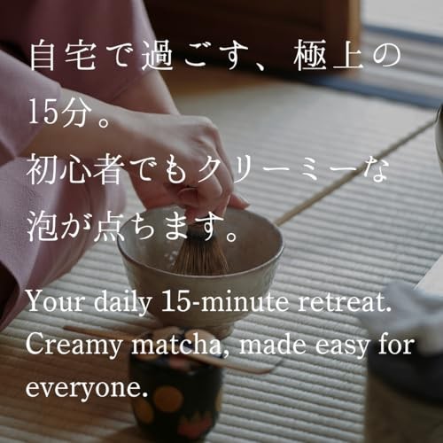 Brand New! Kanbayashi Hatsumukashi Premium Uji Matcha Powder 20g Can
