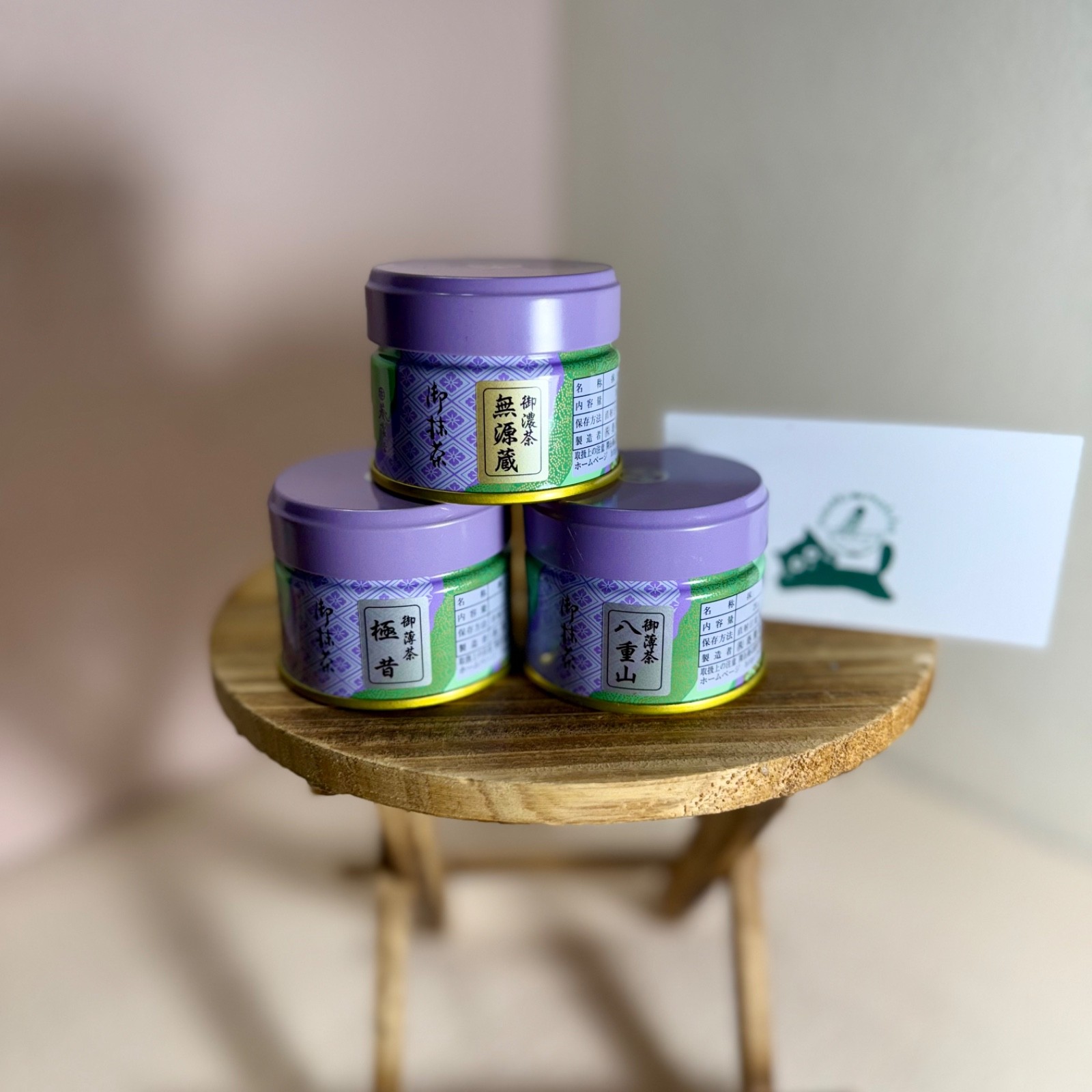 Aoi Seicha 20g can | Japanese Matcha Ceremonial Grade | US SELLER