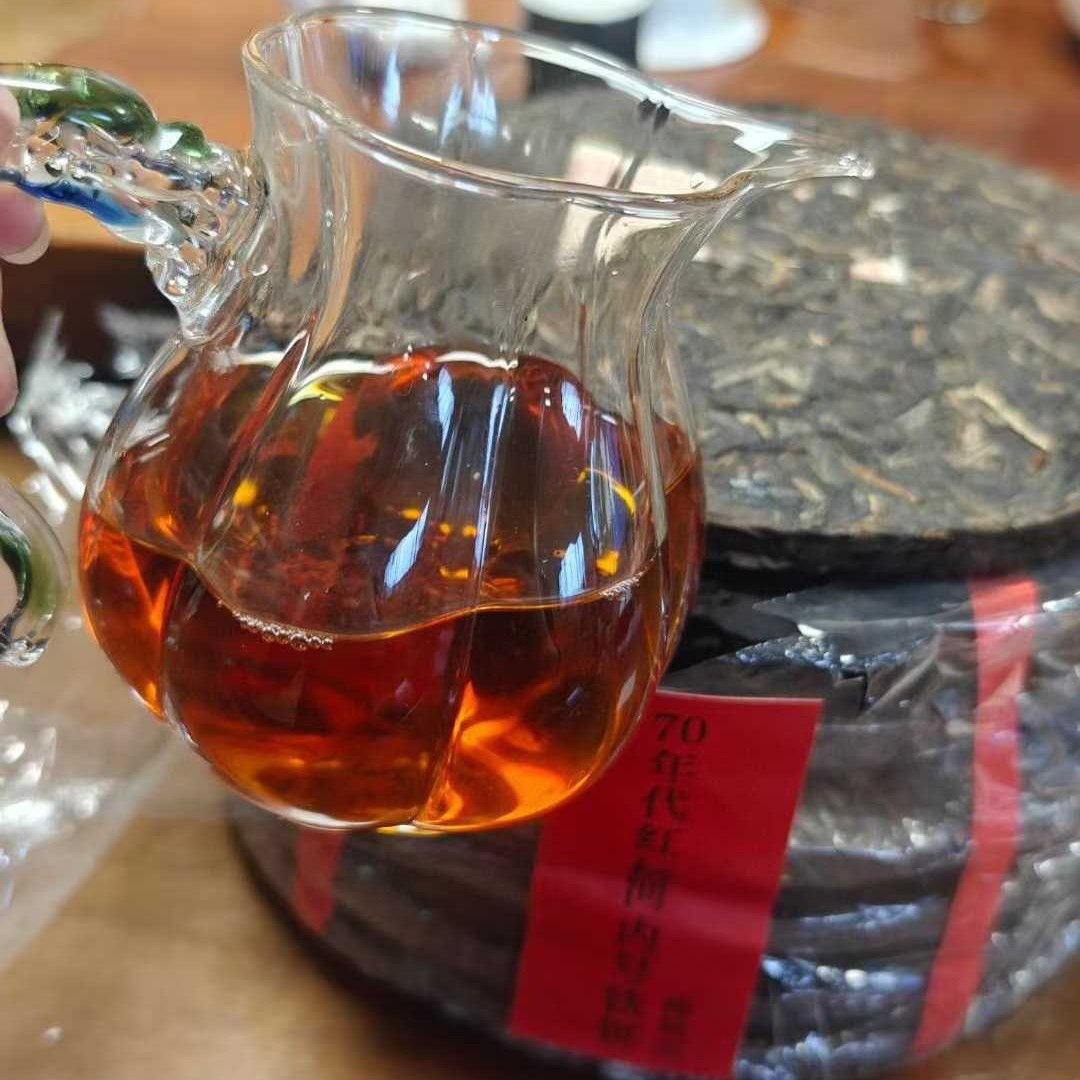 Rare Vintage 1970s Hanoi Brand Red Label Iron Cake Old Raw Pu-erh Tea 400g