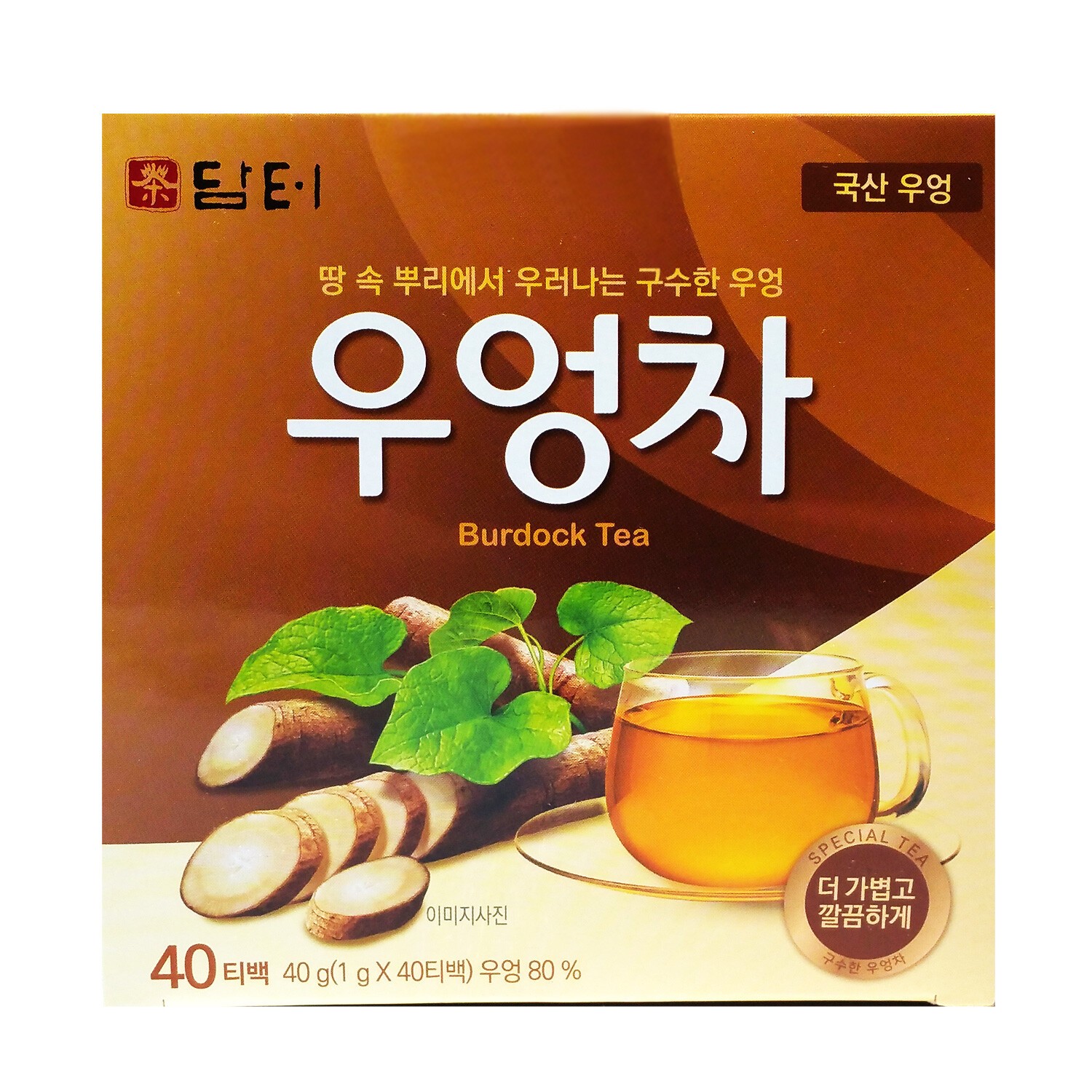Damtuh Korea Traditional 100% Pure Burdock Root Tea – 40 Tea Bags