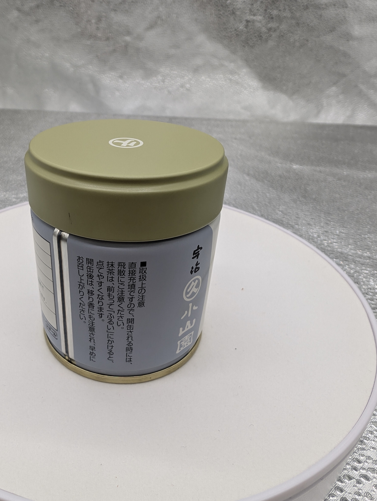 ISUZU Green Tea 40g/100g/200g Matcha Tee Powder Premium Pure 100% From Japan New