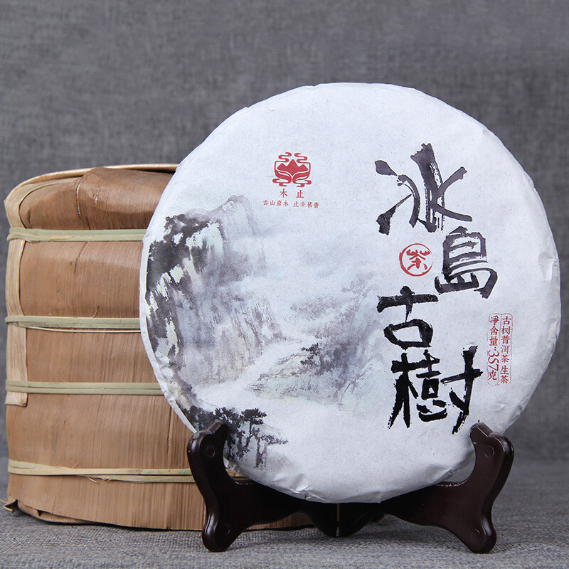 Pu’er Tea Bing Dao Ancient Tree Raw Yunnan Premium Natural 357g Cake
