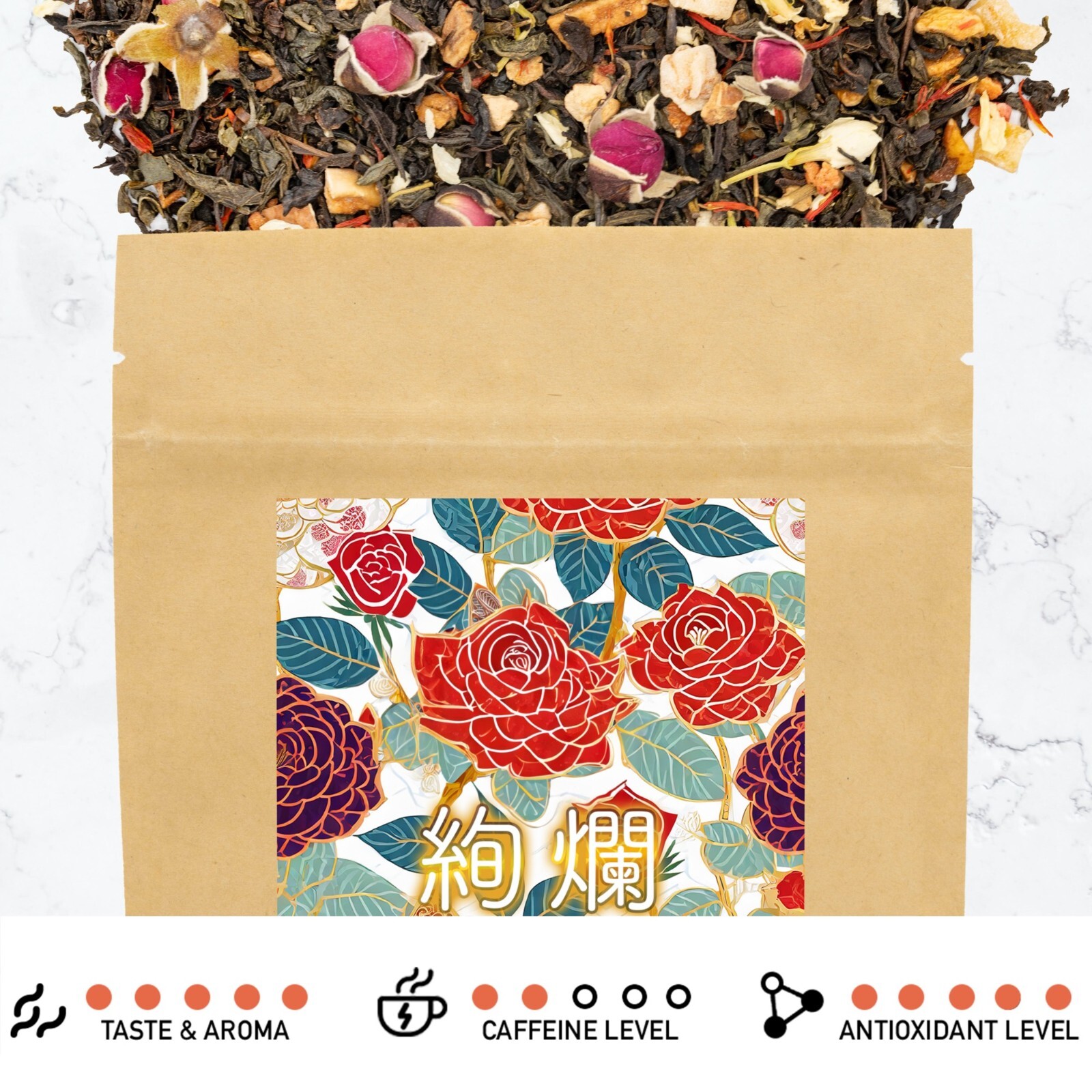 Leafmessage Tea – Empress Rose Oolong Floral Tea 絢爛 85g