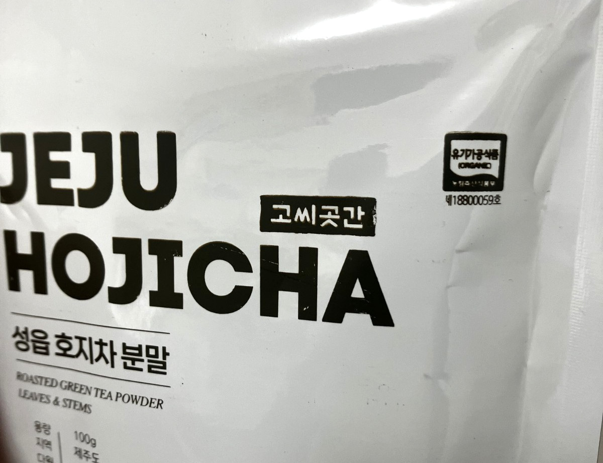 Jeju Organic Premium Hojicha Roasted Green Tea 100g / Cookie Latte / Korea