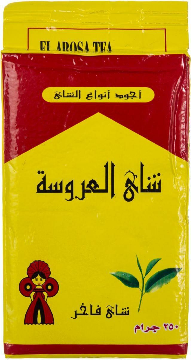 4 X EL AROSA Tea Dust Soft Black Red Kenyan Tea شاى العروسه الفاخر 250