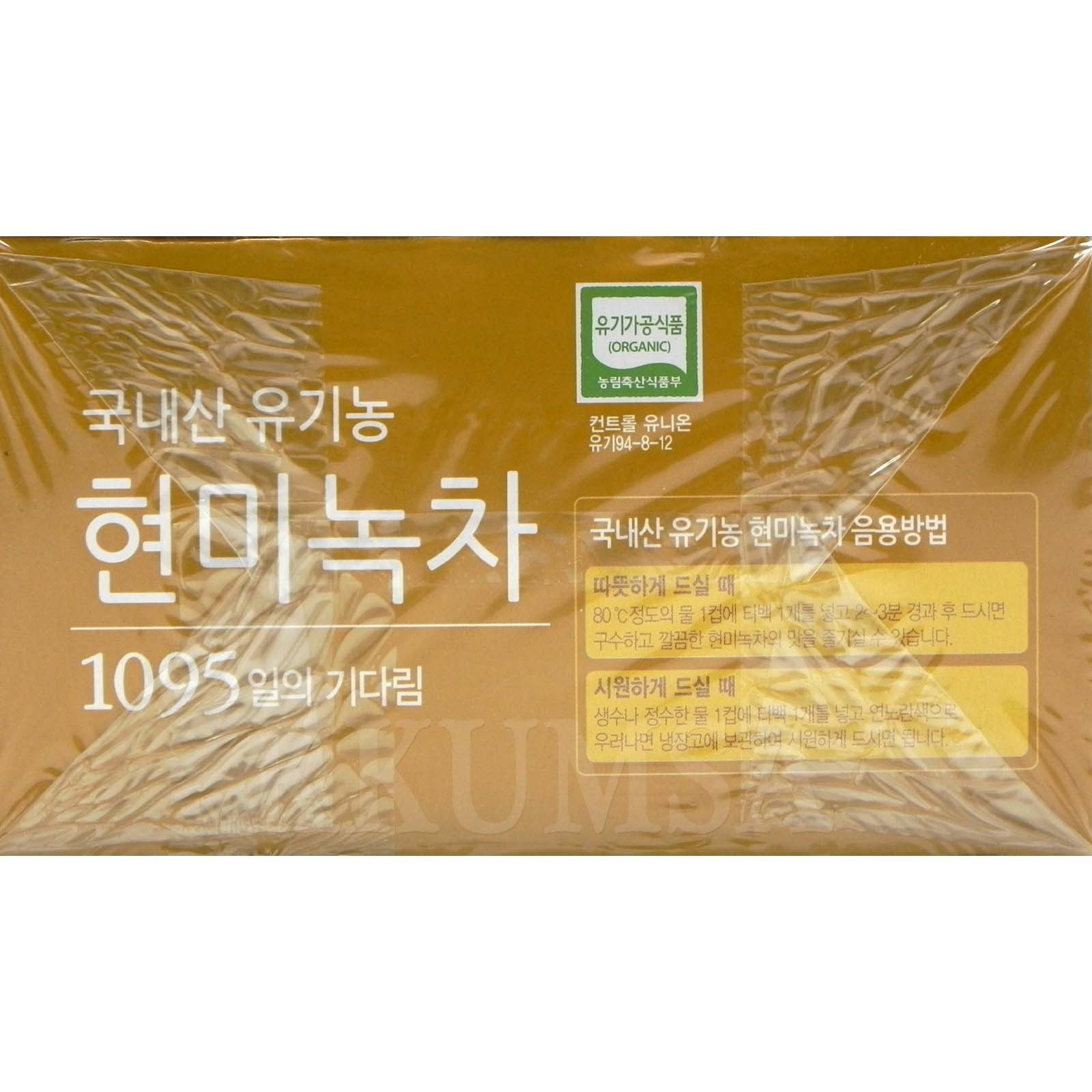 NOKCHAWON Korean Organic Green Tea with Brown rice 150 Tea bags (50 Tea x 3 Box)