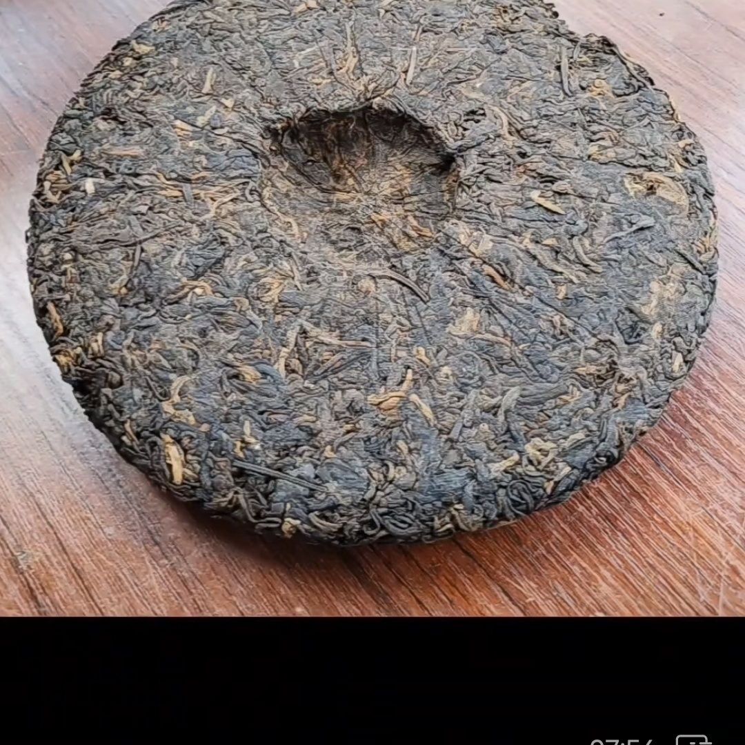 2018 TuLin Phoenix Puer Tea Ripe “China Feng Huang” Pu Er Shu Pu-erh Tea 357g