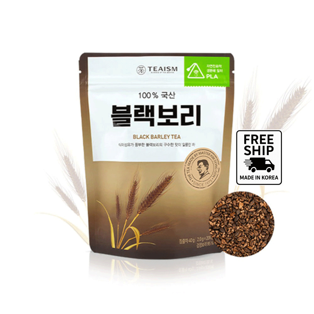 Ssanggye Korean Black Barley Tea – 20 Pyramid Tea Bags | Caffeine-Free