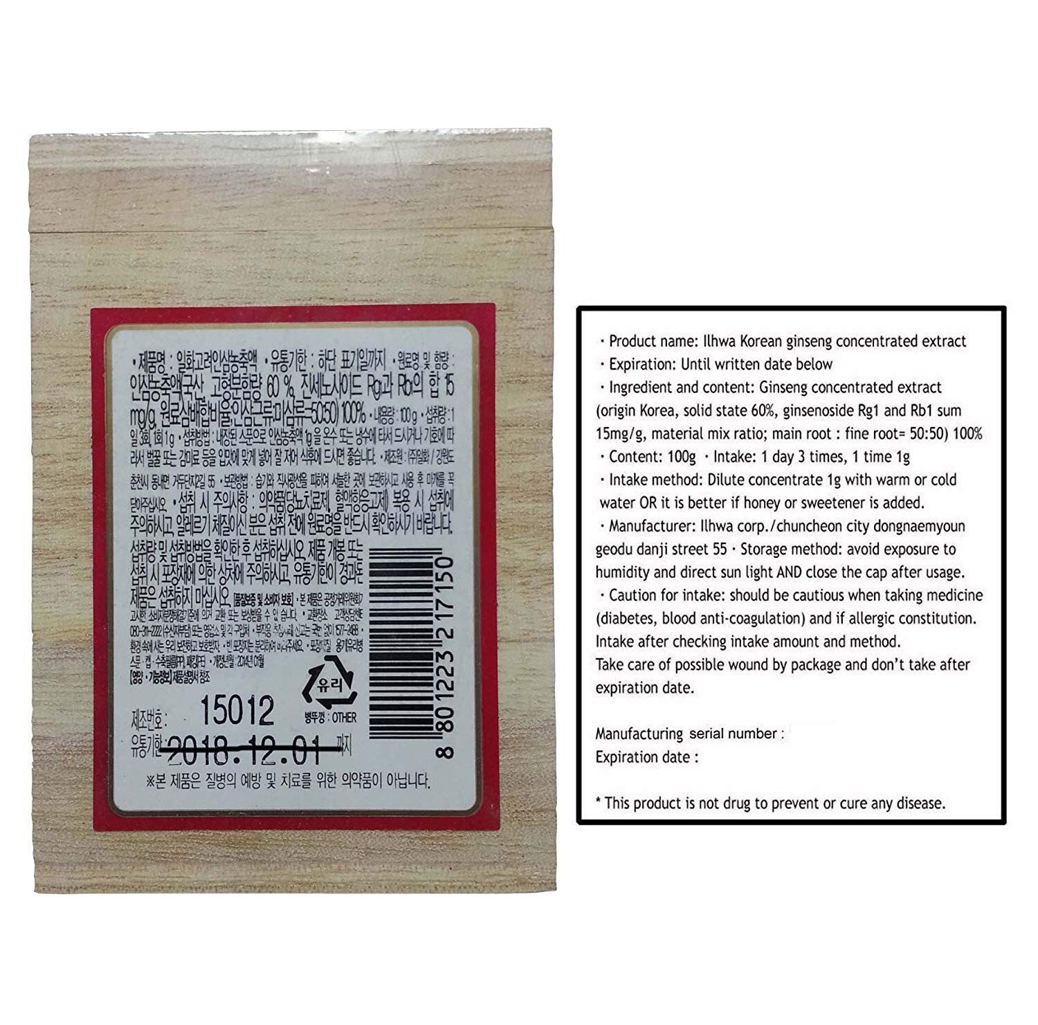 ILHWA 100% Korean 6 year Ginseng Extract~100g Ginsenoside 45mg/3g/a day