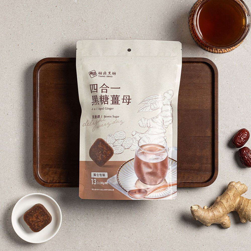 [TANG DING] 4 in 1 Aged Ginger Cube, Brown Sugar Ginger Tea 糖鼎黑糖薑母 (Select)