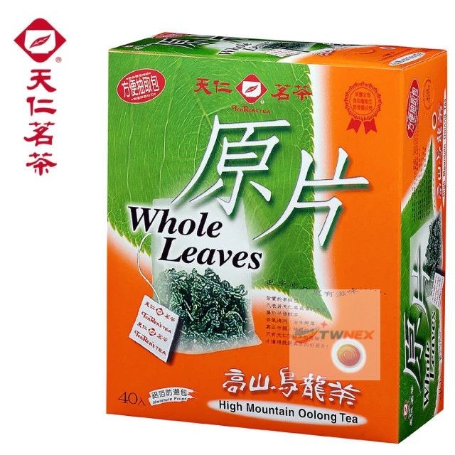Ten Ren Tea Bags 40ct Whole Leaf Tea Taiwan Oolong Green Assam (Choose Flavor)