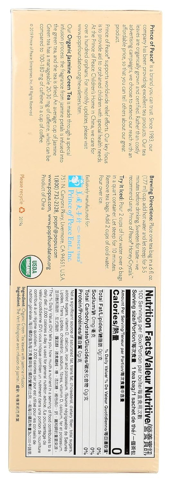 Organic Jasmine Green Tea, 100 Tea Bags – 100% Organic Green Te
