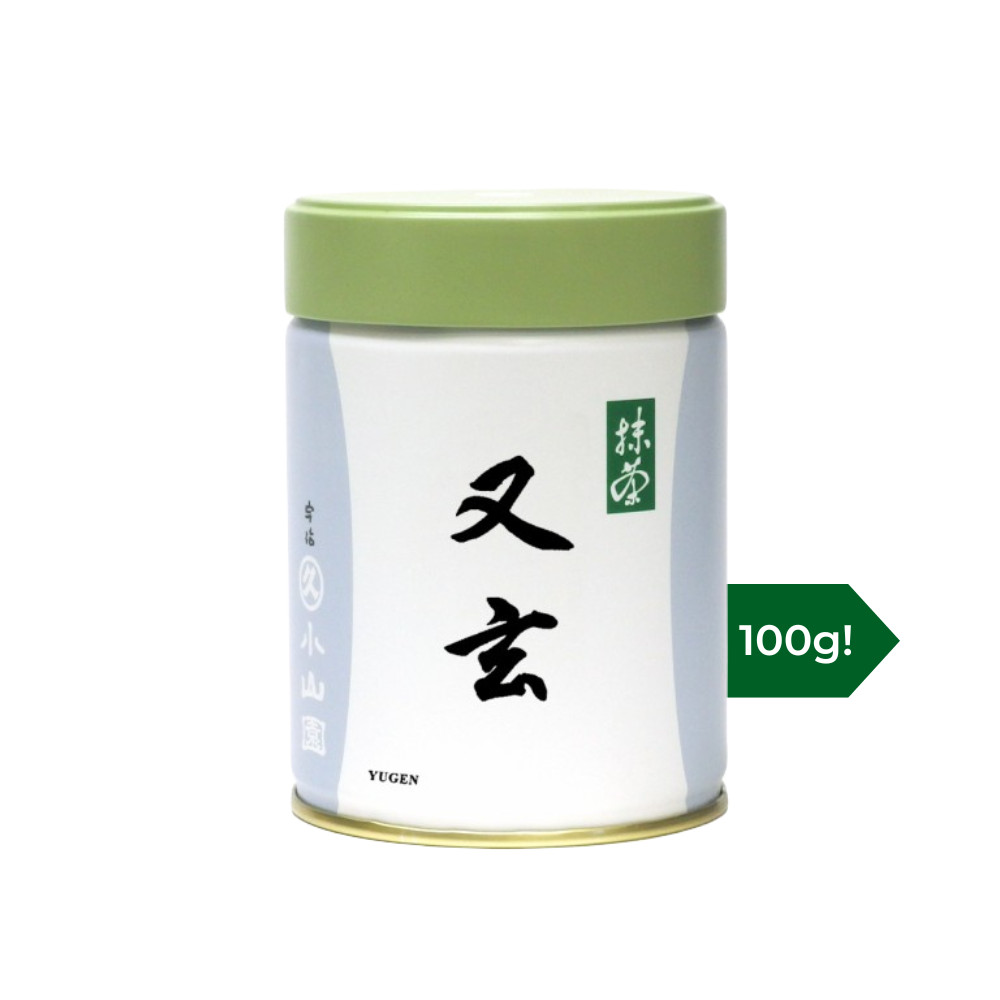Marukyu Koyamaen_Yugen 20g/40g/100g_Chat Me For Bulk Orders Discount
