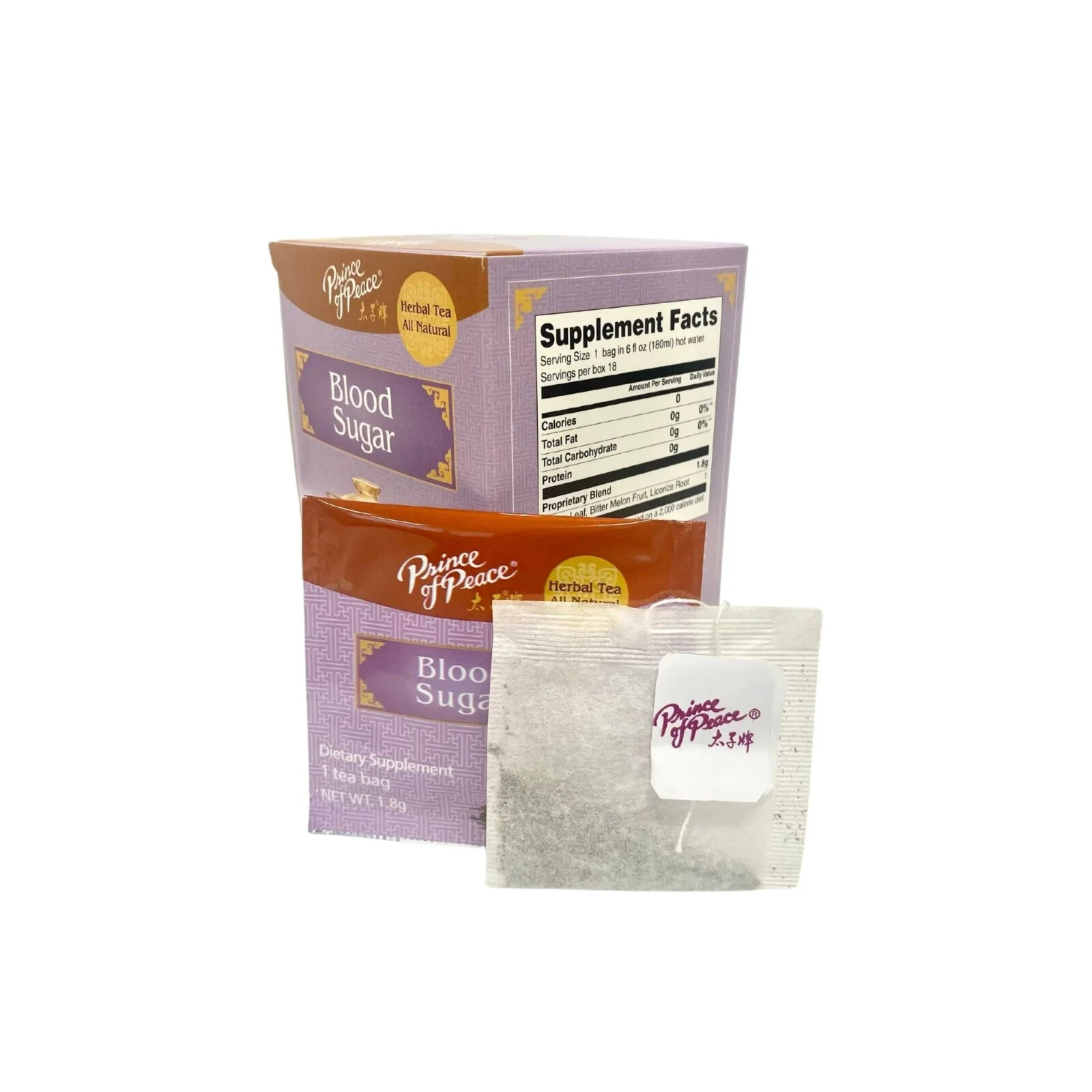 Prince of Peace Blood Sugar Tea (18 tea bags)