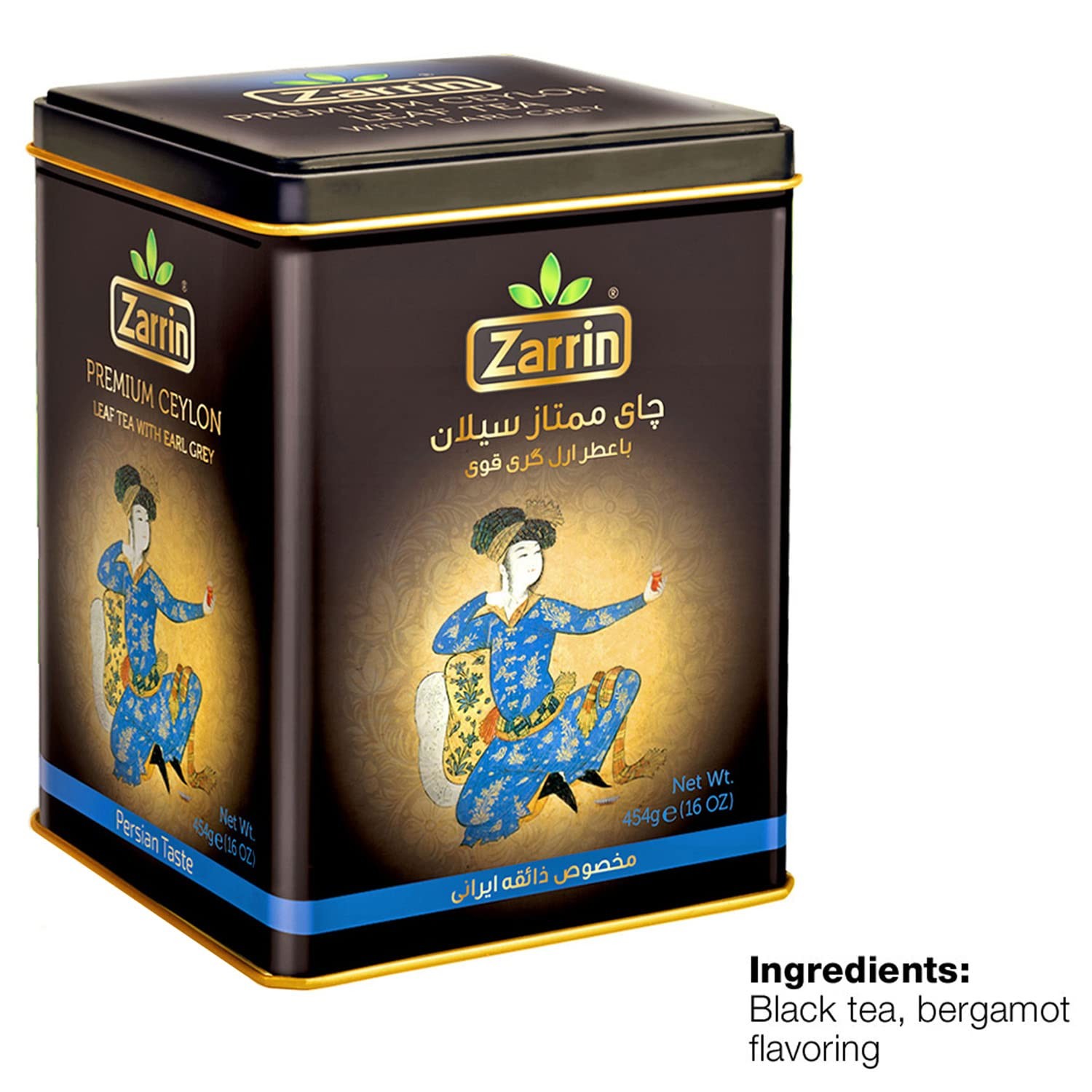 Zarrin – Premium Ceylon Black Tea with Earl Grey, 400g 14.1 Ounce (Pack of 1)