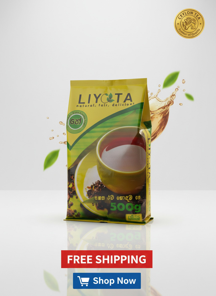 Strong Ceylon Black Tea 500g Loose Leaf BOPF Liyota Sri Lanka Morning Breakfast