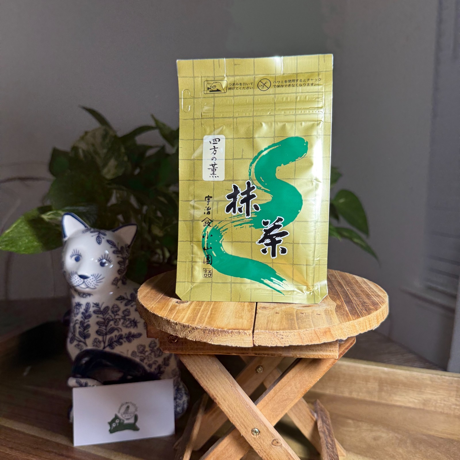 [US SELLER] Yamamasa Koyamaen YOMO Japanese Ceremonial Grade Matcha 30/100/150g
