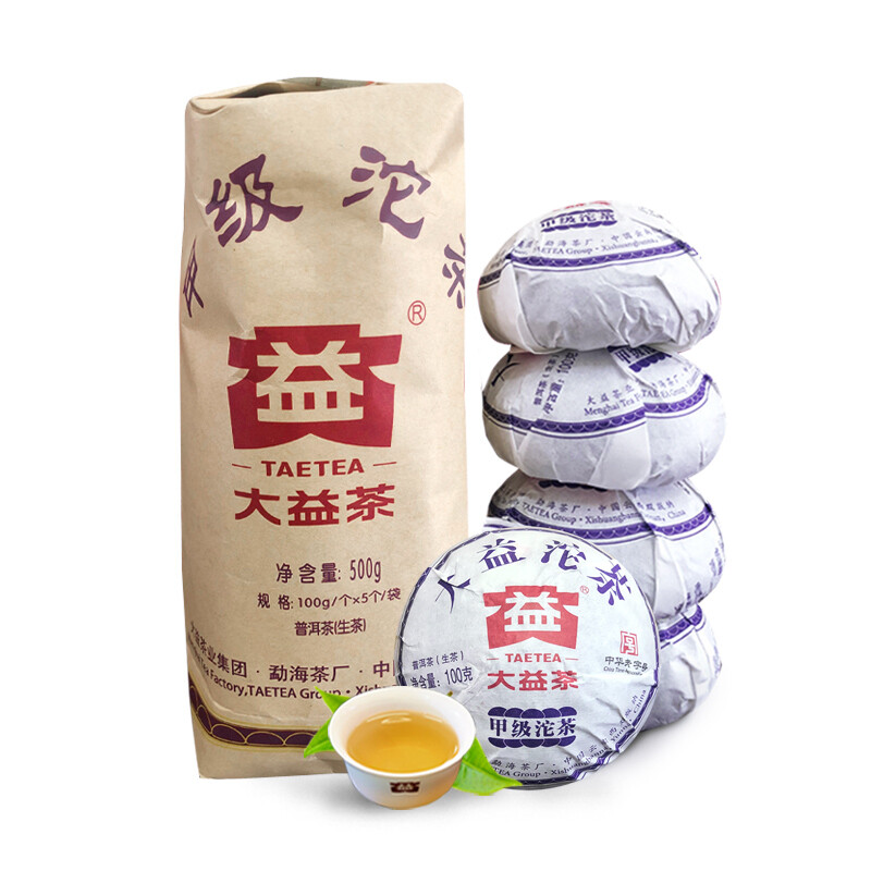 TAETEA Brand 2201 Jia Ji Tuo Cha Pu-erh Tea Tuo 2022 500g Puer Raw Pu’er Tuocha
