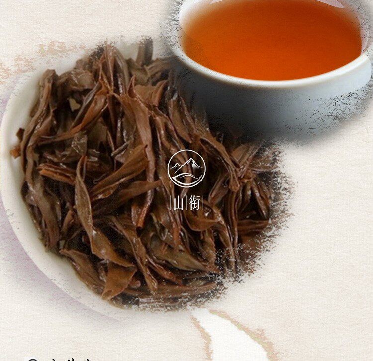 Smoky Lapsang Souchong Black Loose Tea Wuyi Zheng Shan Xiao Zhong Tea 200g Tin
