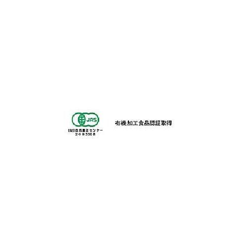 Aoarashi Matcha Powder Green Tea 100g Uji Kyoto Marukyu Koyamaen Organic Japan