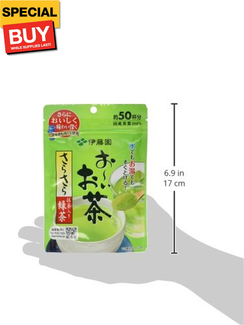 Itoen Oi Instant Green Tea Powder with Matcha From Japan 40g (50 Cups)