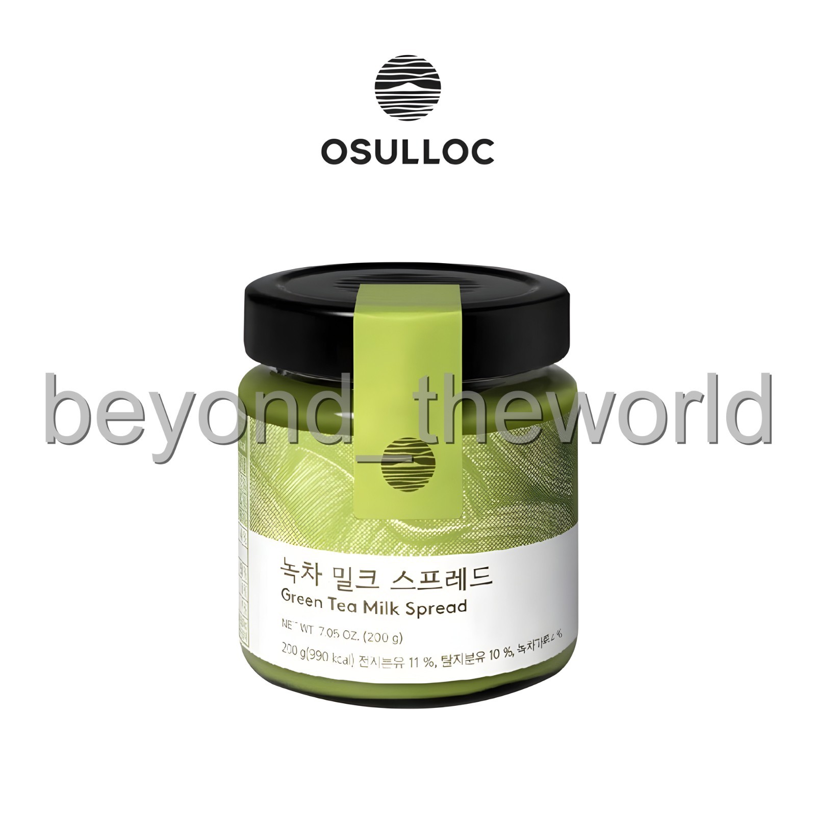 OSULLOC Green Tea Milk Spread Jam Matcha Cream 200g