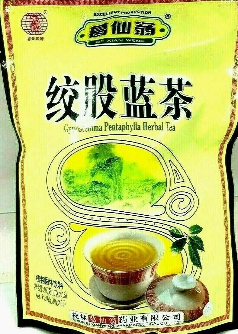 Jiaogulan Herbal Tea Gynostemma Pentaphyllum (10g x 16 bags)
