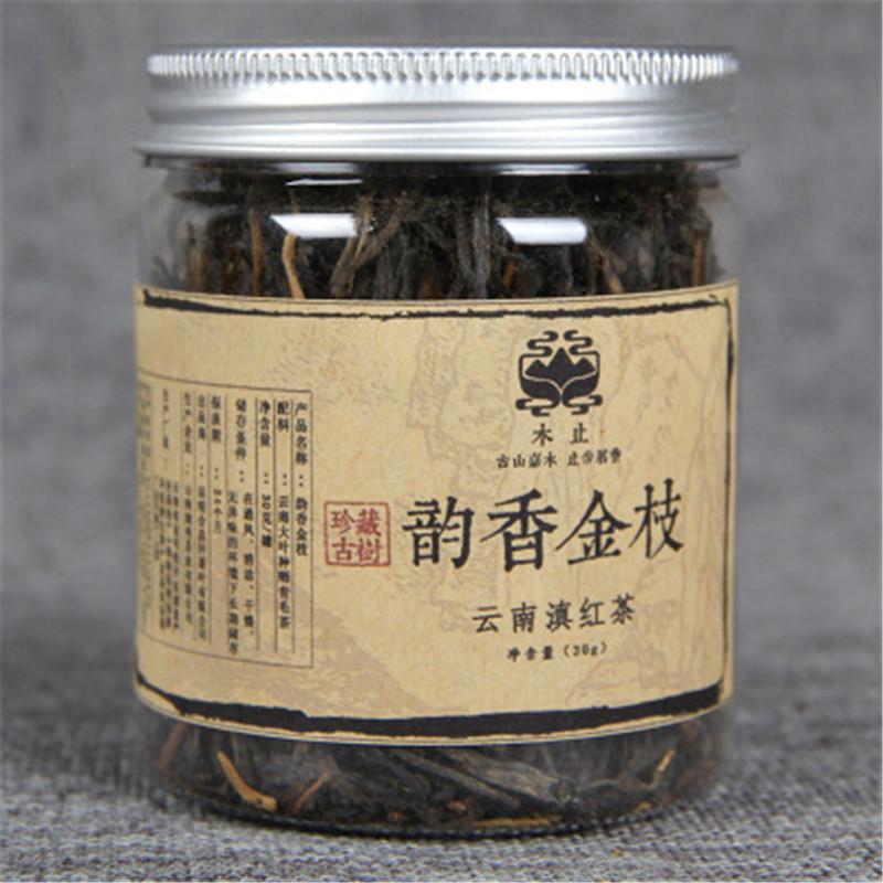 Black Tea Yunnan Premium Dian Hong Gongfu Tea Health Organic Dianhong Red Tea30g