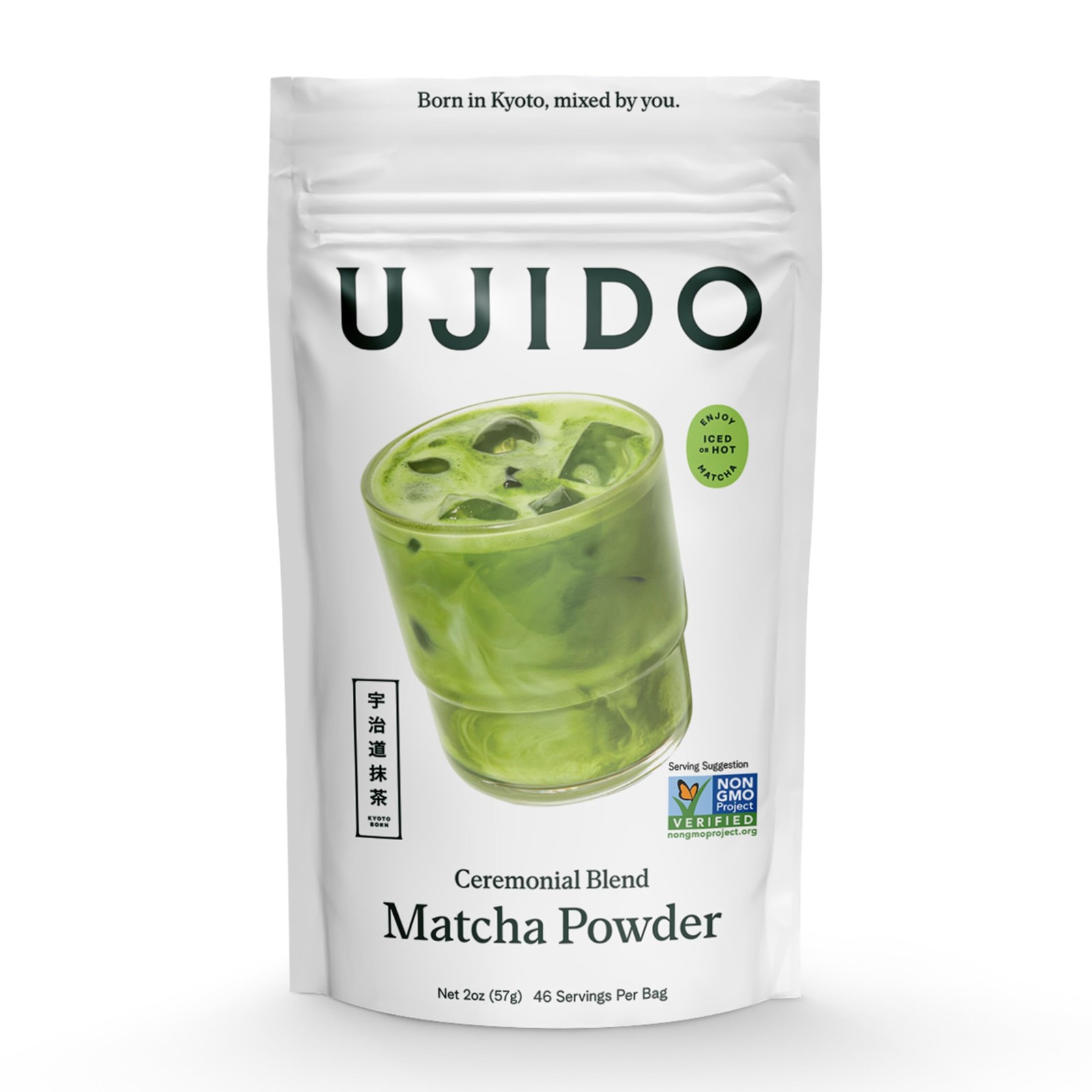 Japanese Matcha Green Tea Powder Ceremonial Blend (2 oz)