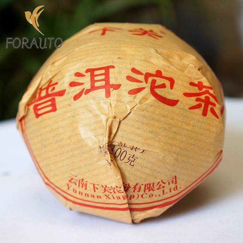 Xia Guan XiaoFa TuoCha Puer Tea 2018 Xiaguan Pu-erh Shu Ripe Pu’er Tea 500g