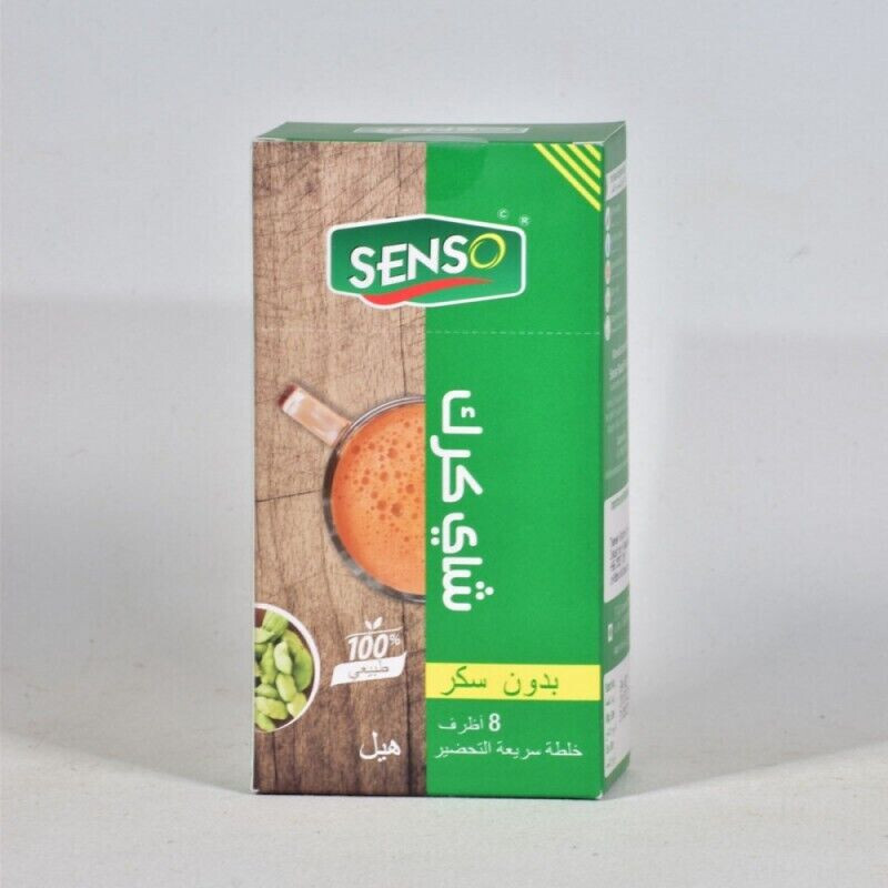 Karak Chai Tea Cardamom Instant شاي كرك Senso 8 Sticks 20 Gram Without Sugar