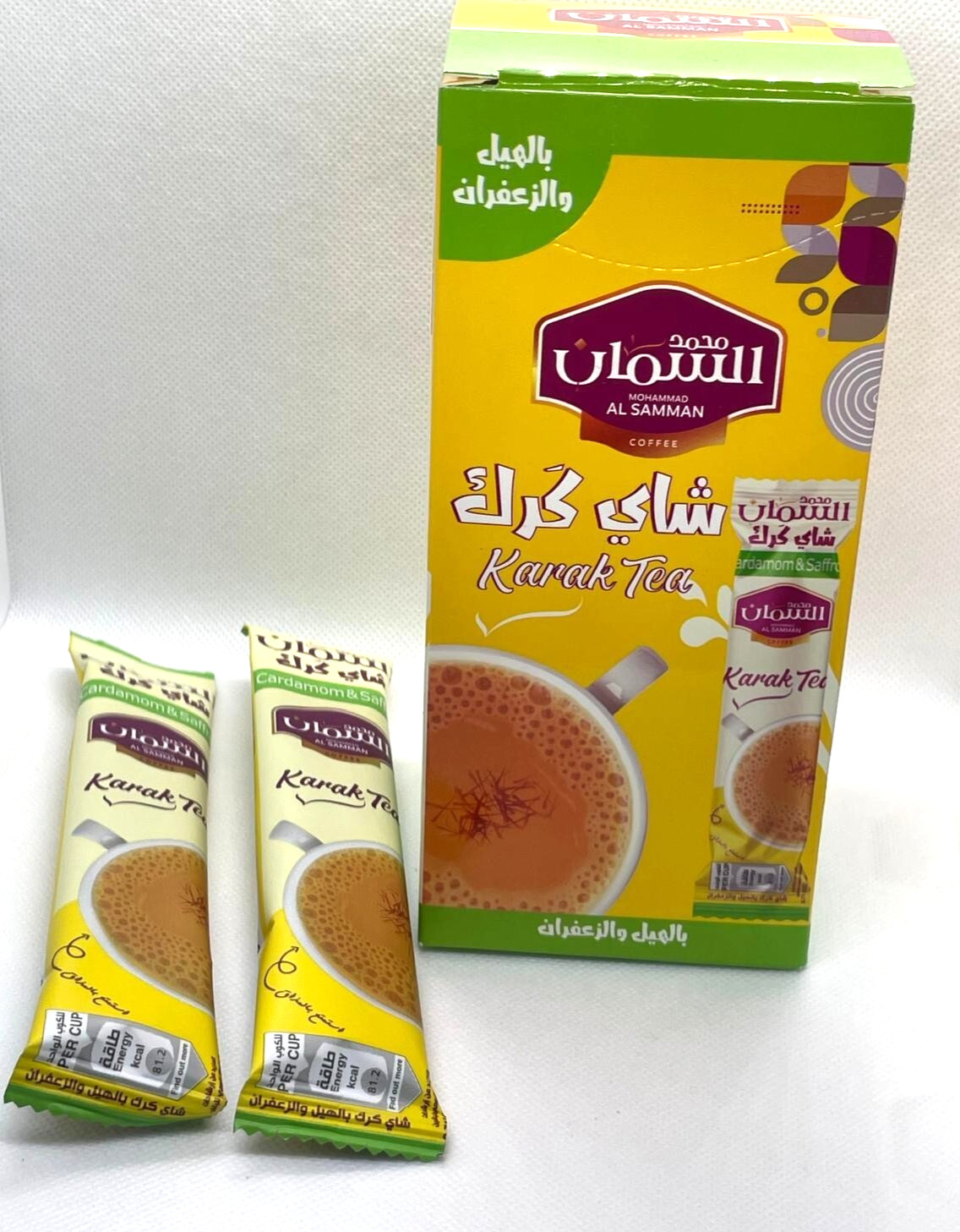 Sachets Packs of AL Samman Karak Tea with Cardamom and Saffron Sugar Add 20gm
