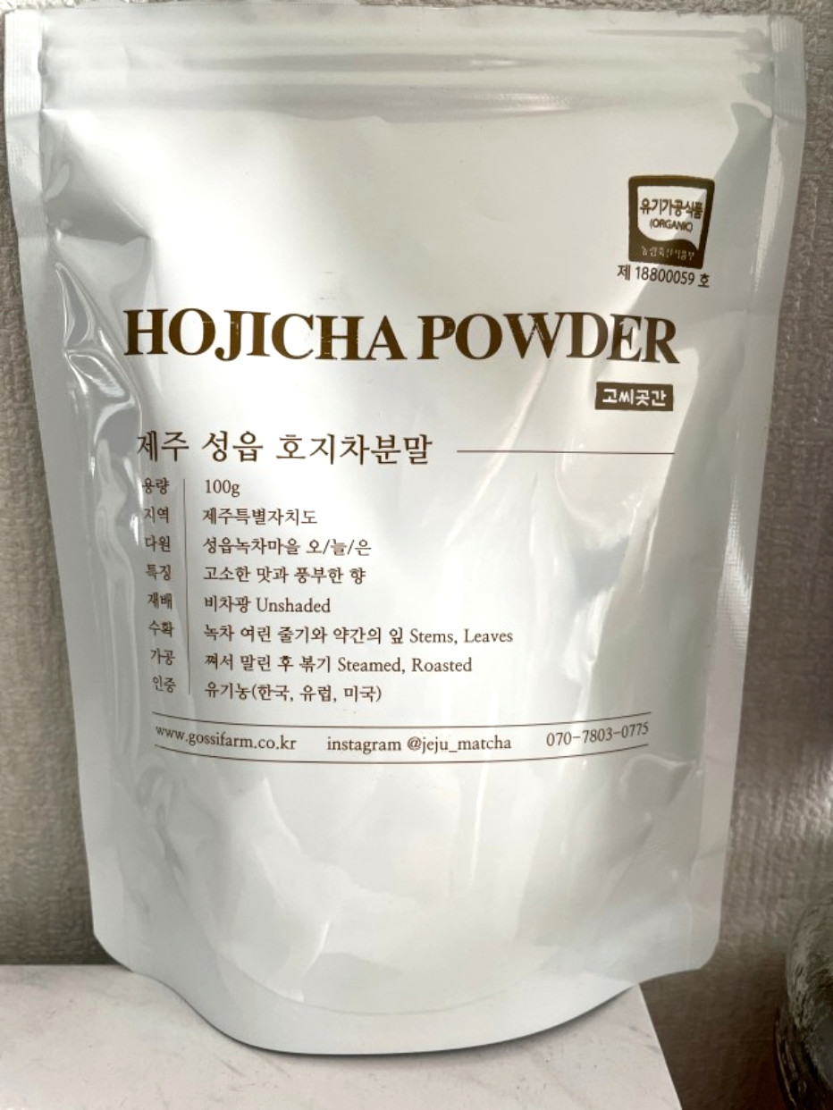 Jeju Organic Premium Hojicha Roasted Green Tea 100g / Cookie Latte / Korea