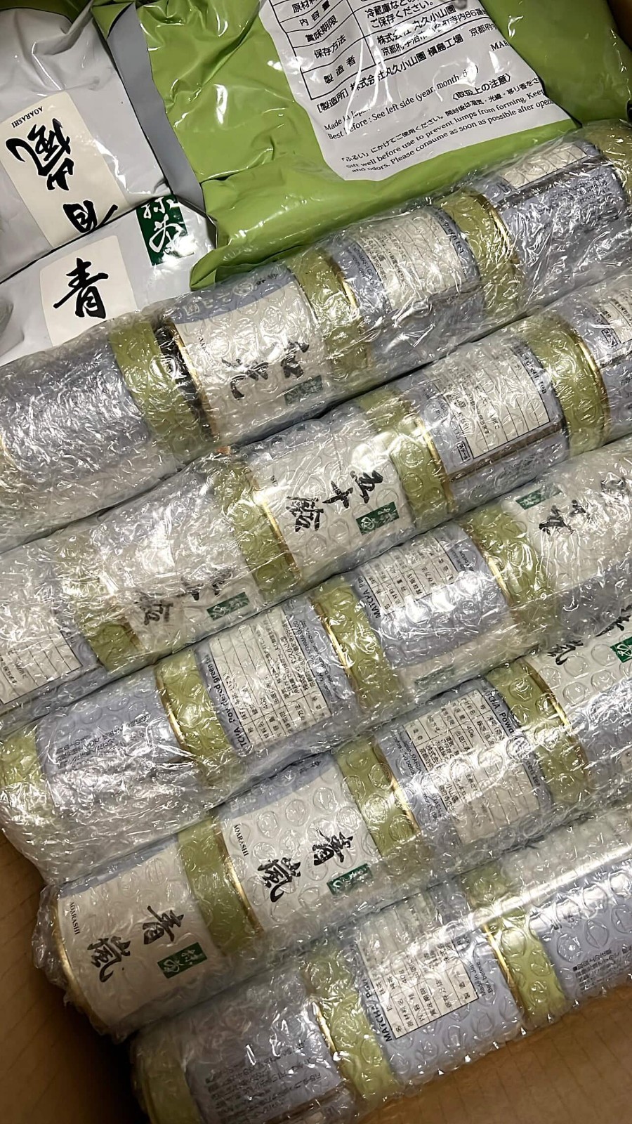‘Marukyu Koyamaen Isuzu Uji Premium Ceremonial Matcha – 40g – Japanese Green Tea