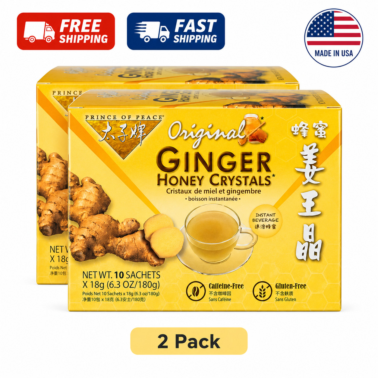 Prince of Peace Ginger Honey Crystals, Instant Beverage, Caffeine Free, 6.3 oz!
