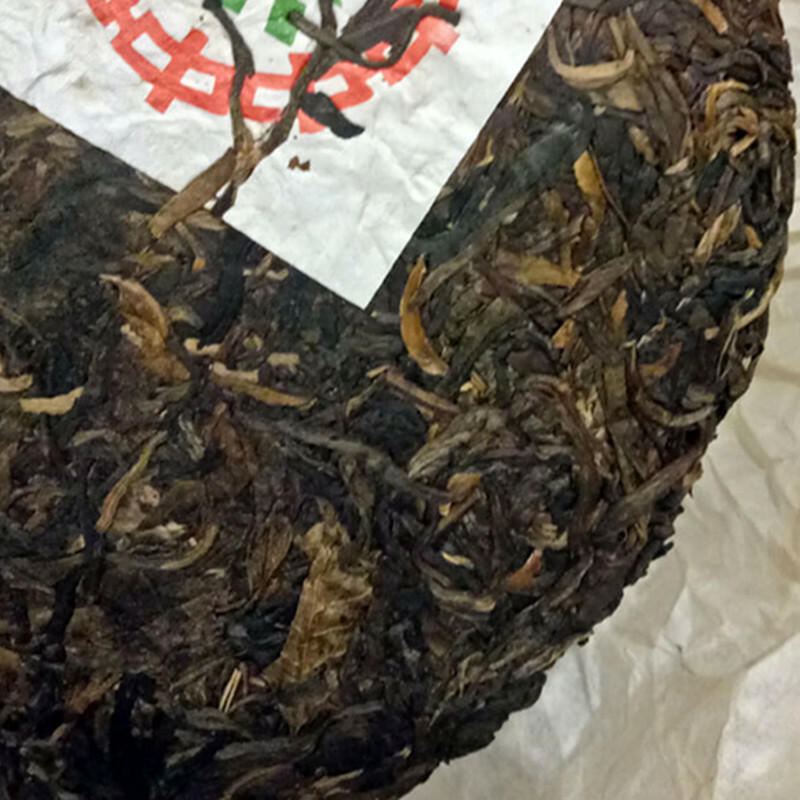 357g Yunnan cha Pu Er Tea Classic Quality Green Puer Tea Pu Erh Tea Chinese Tea