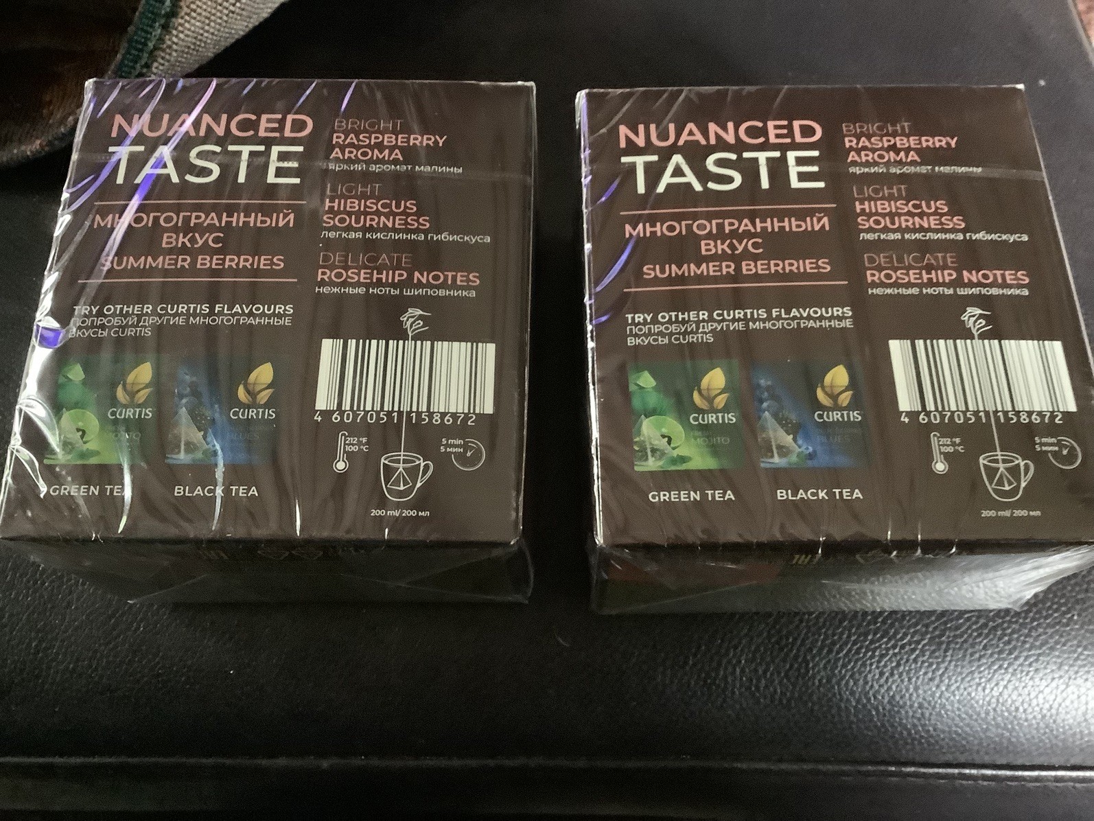 CURTIS Fruit Tea SUMMER BERRIES RF NO GMO Made in Russia US Seller 40 Pyramids
