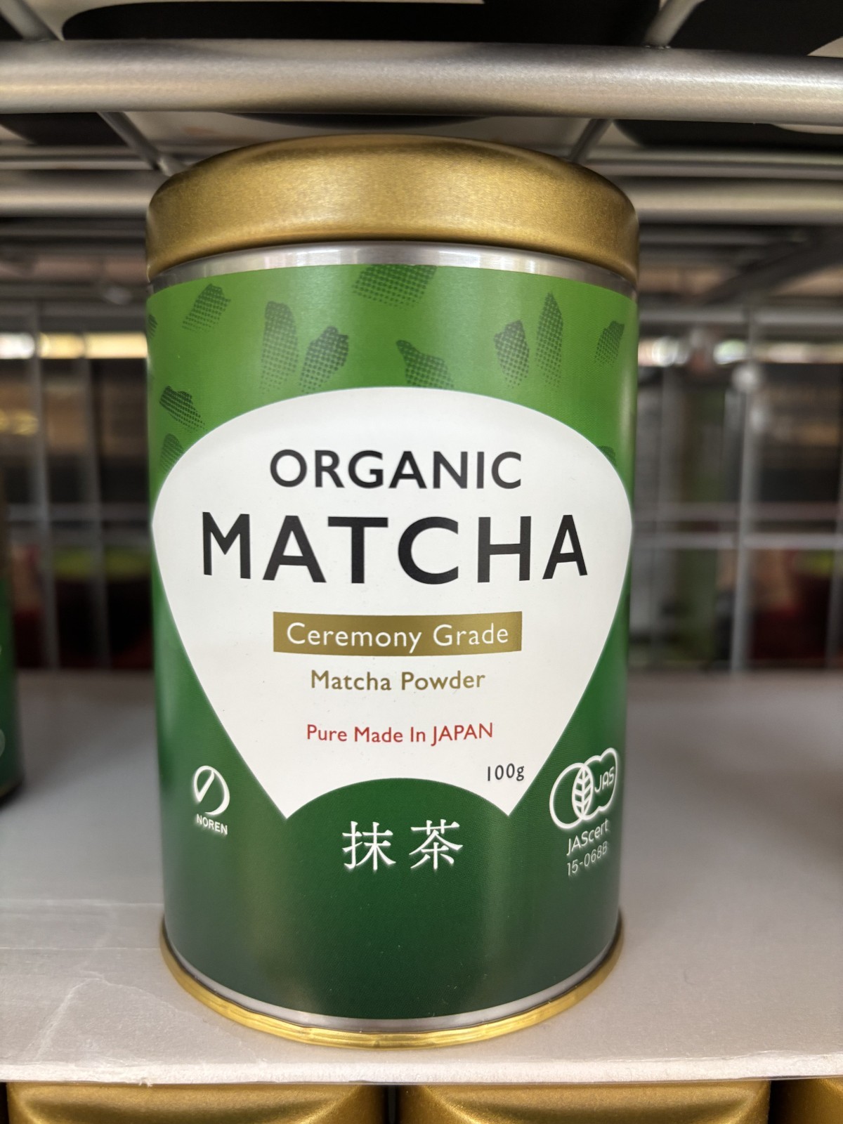 Organic Japanese Matcha Green Tea Powder Ceremony Grade 100g Made in Japan