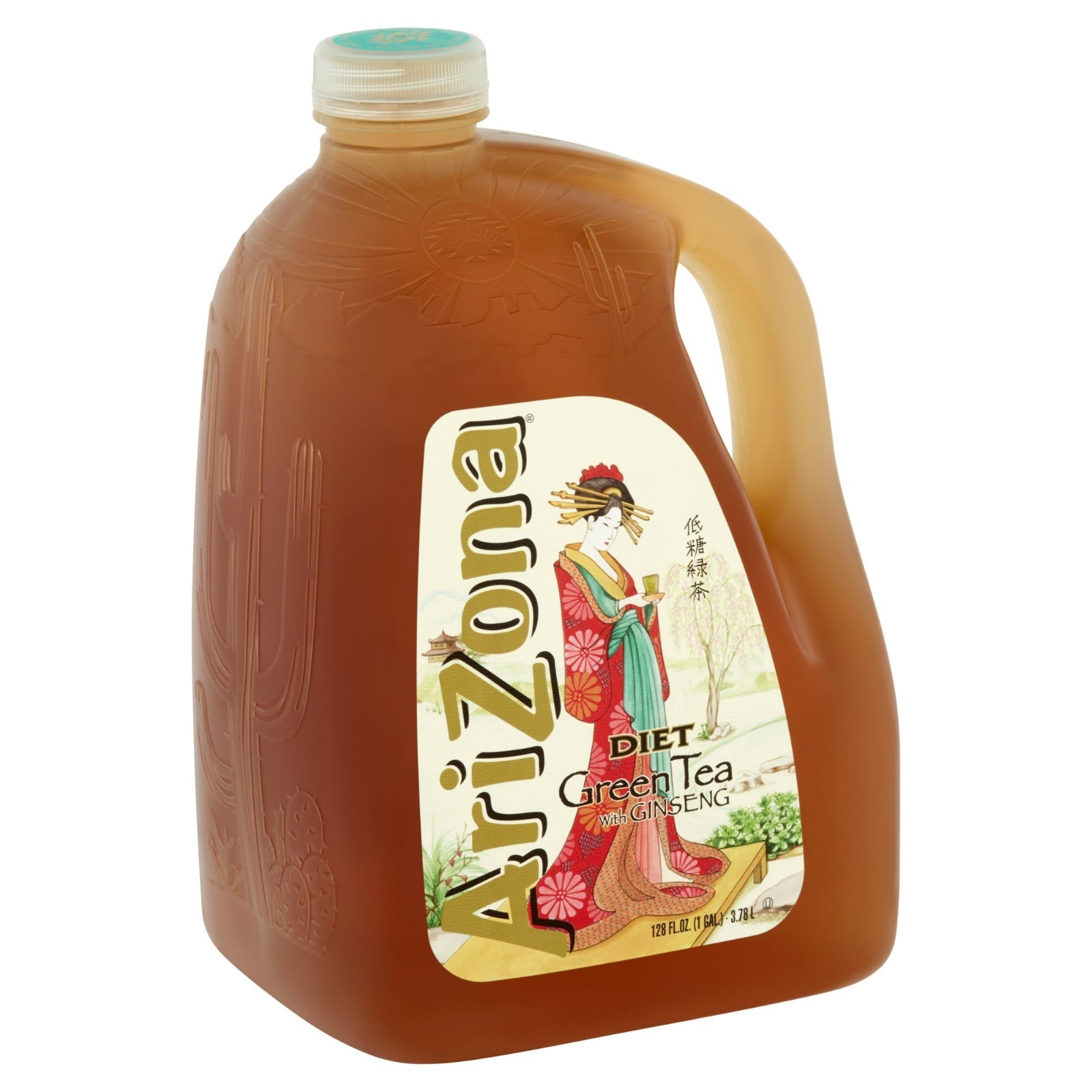 3 Bottle of 128 oz, Arizona Iced Tea, Diet Green Tea