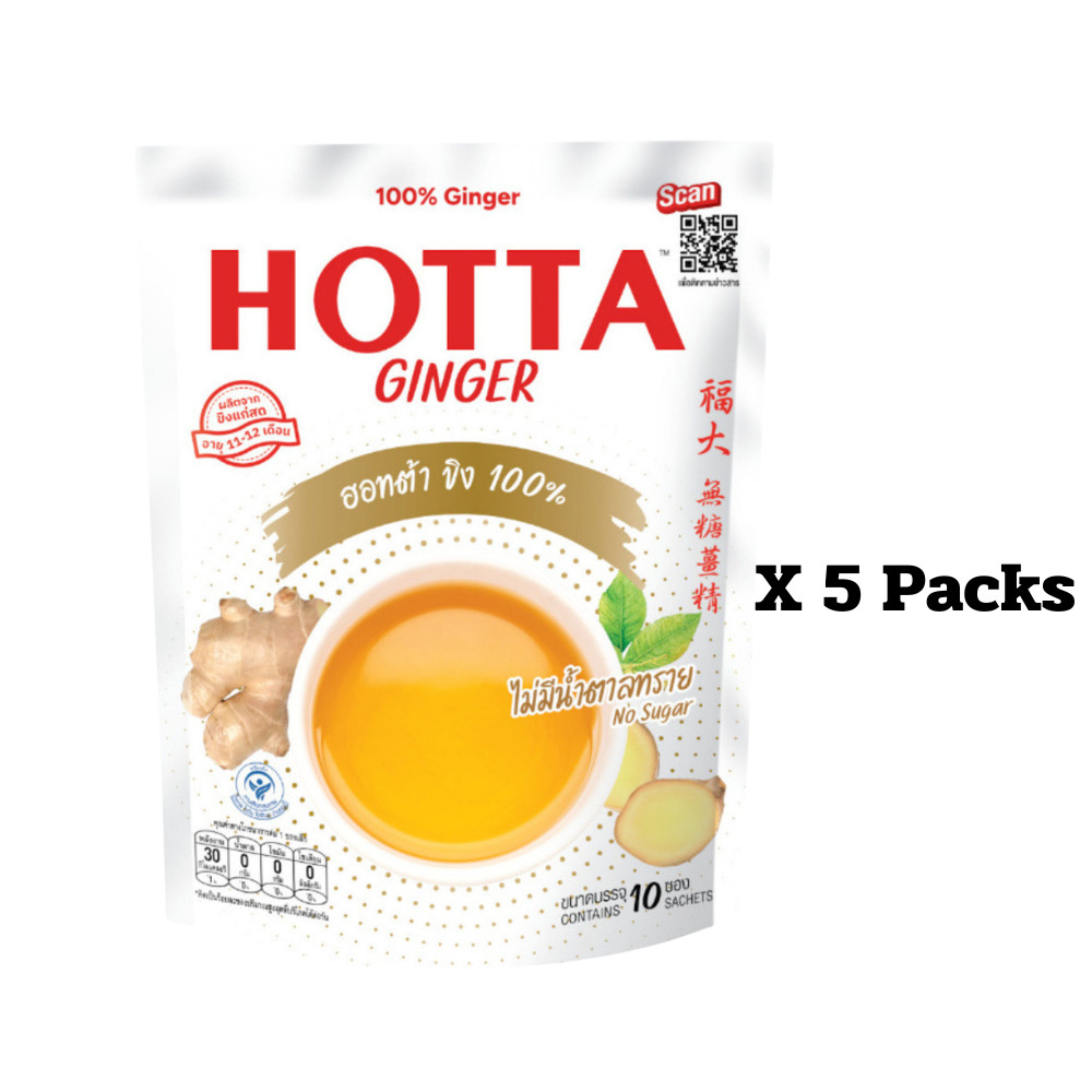 Hotta Ginger Drink 100% Natural No Sugar 10 Sachets x 5 Packs Thai Herbal Tea