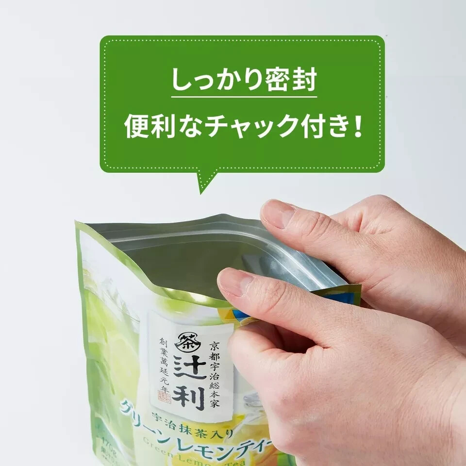 SET 3 PACKS Tsujiri Green Lemon Tea with Uji Matcha 170g Made In Japan