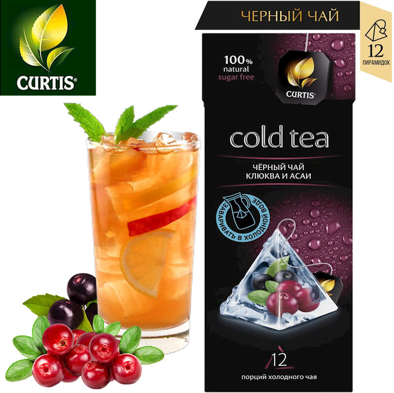 Curtis Cold Black Tea CRANBERRY ACAI 12 Pyramids Made in Russia 100% Natural ЧАЙ