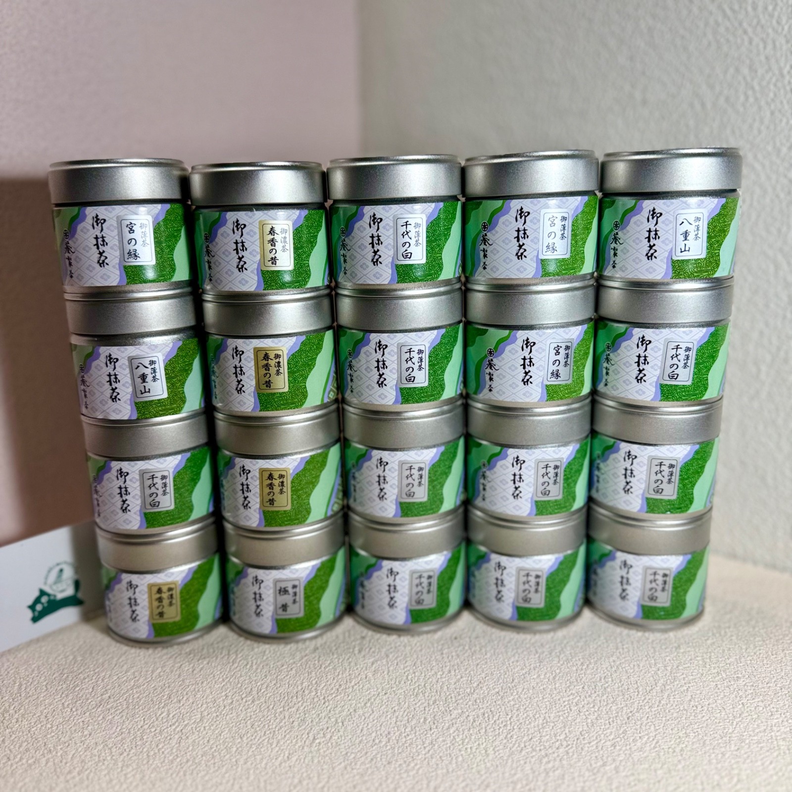 Aoi Seicha 30g can | Japanese Matcha Ceremonial Grade | US SELLER BBD 01/20/2026