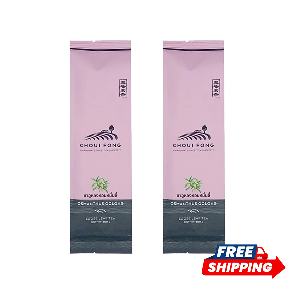 2x Choui Fong Oolong Tea with Osmanthus Flowers 100g Loose Leaf