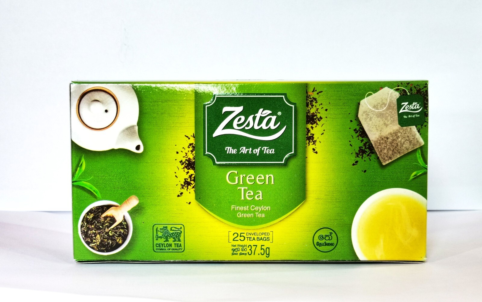 Ceylon Green Tea Bags 100% Natural Pure Herbal Organic Healthy Premium Quality