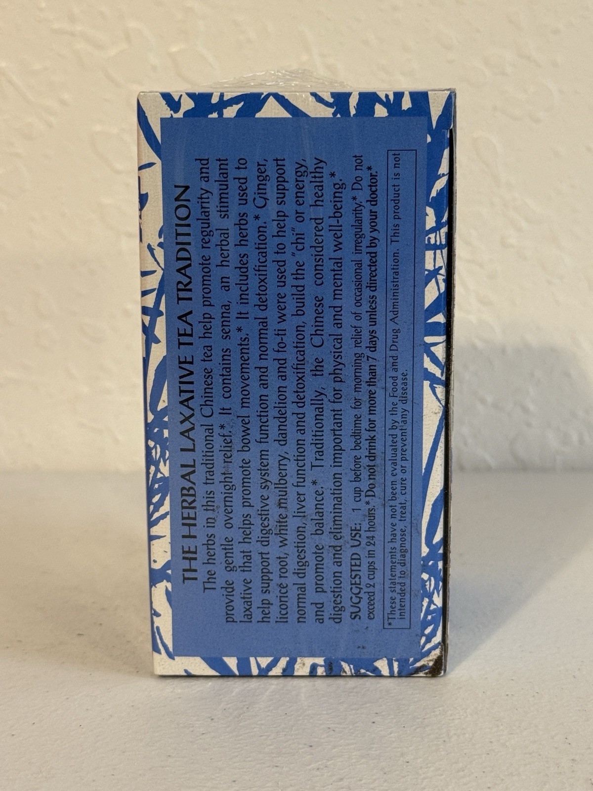 Triple Leaf Tea Herbal Laxative Caffeine Free, 20 Tea Bags 1.27oz NEW SEALED