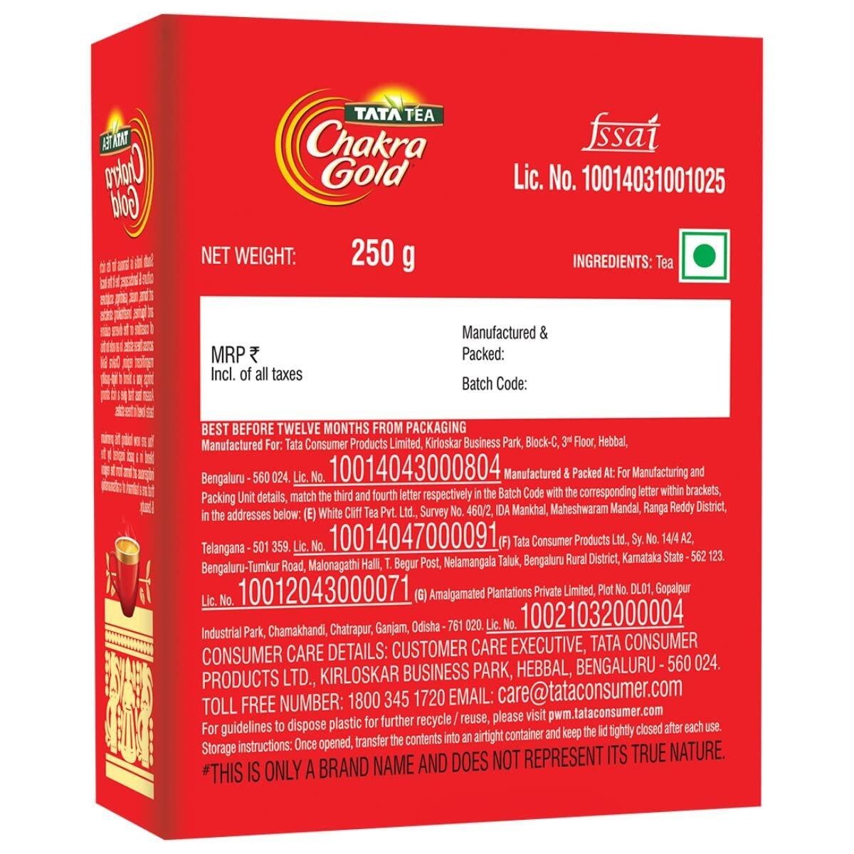 Tata Tea Chakra Gold Dust Tea 250g | 500gm