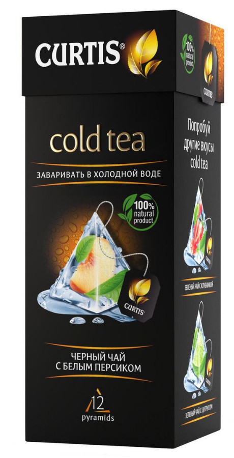 CURTIS COLD BLACK TEA WITH WHITE PEACH 12 PYRAMIDS NON-GMO Чай чёрный листовой