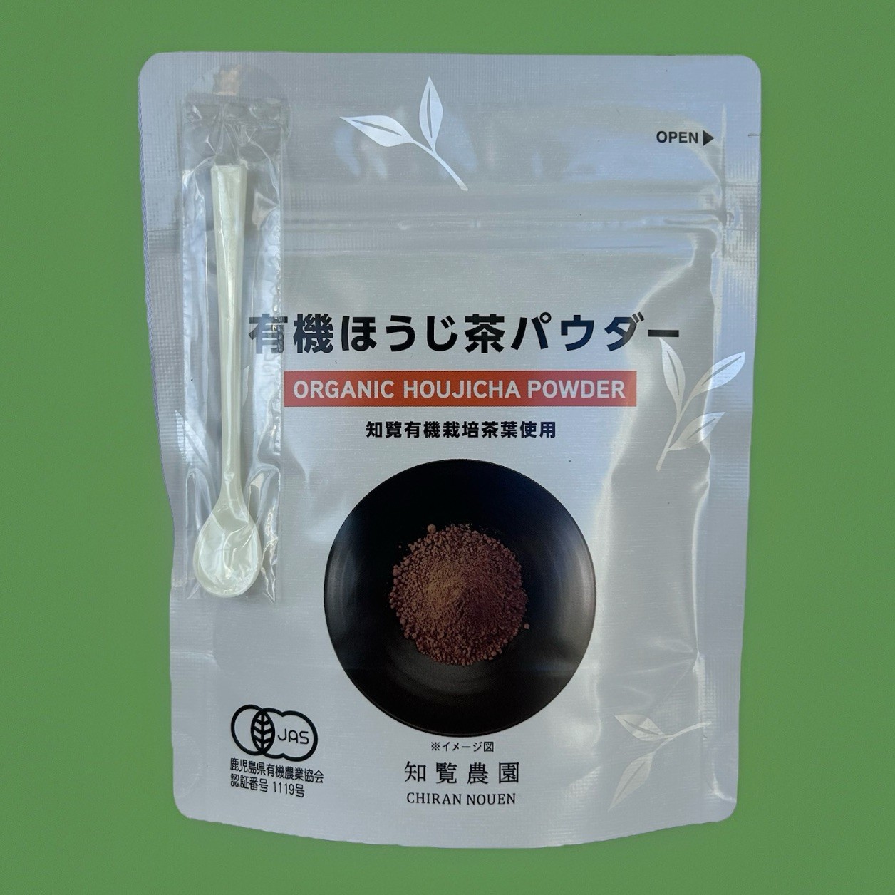ORGANIC Hojicha (Roasted Green Tea) Powder from Chiran Farm Kagoshima Japan 45g