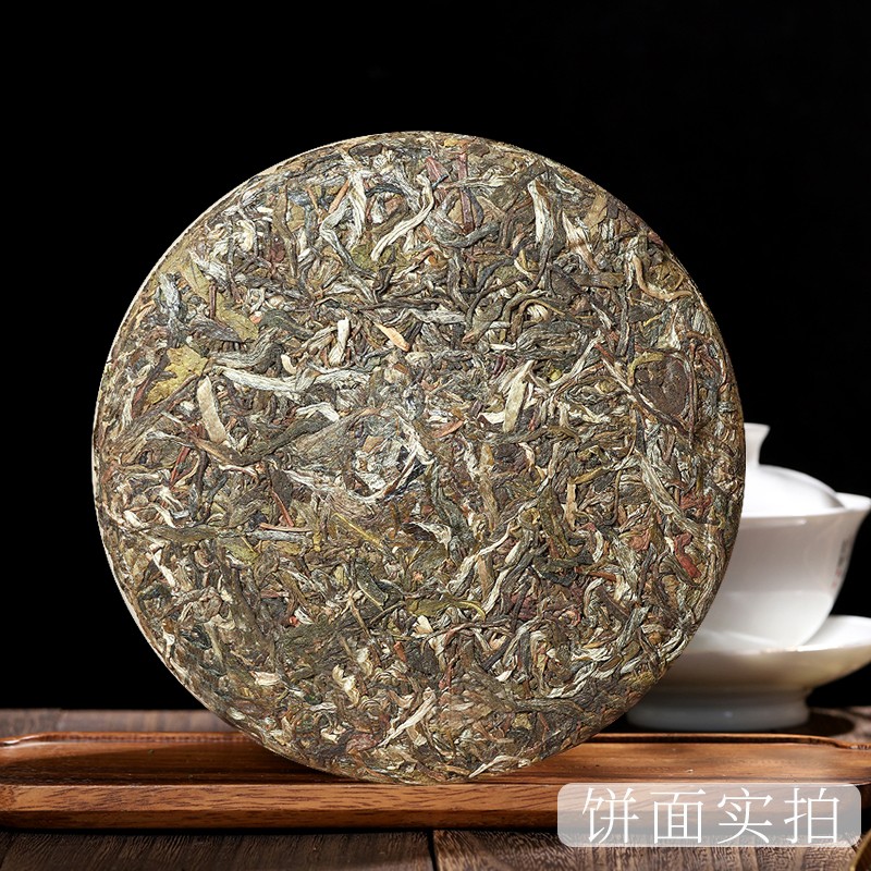 357g Mint Tang Pu’er Tea Raw Tea Yunnan Qizi Cake Tea Yi Wu Ancient Tree Tea